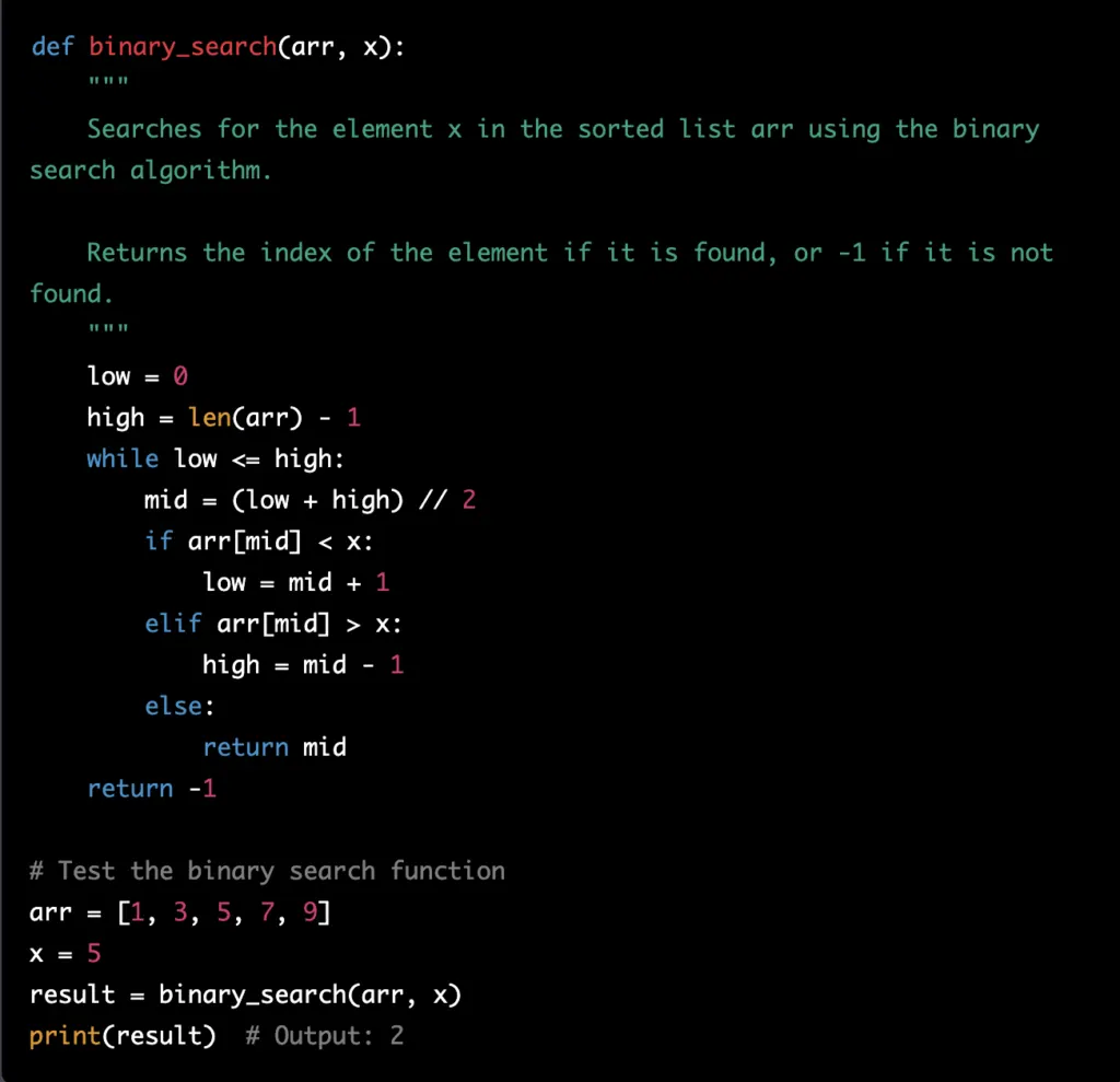 binary search algorithm in Python